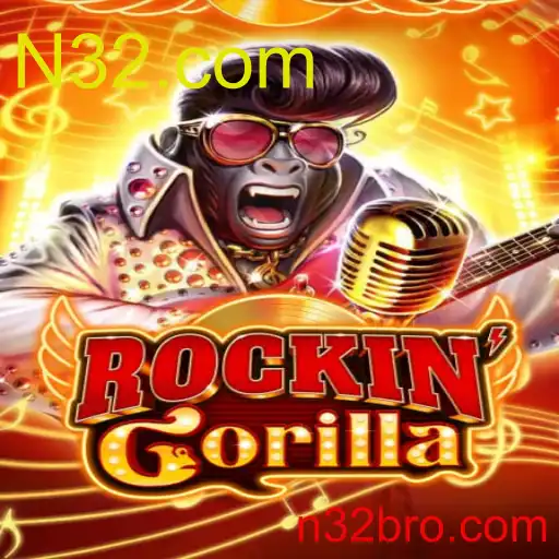 RockinGorilla